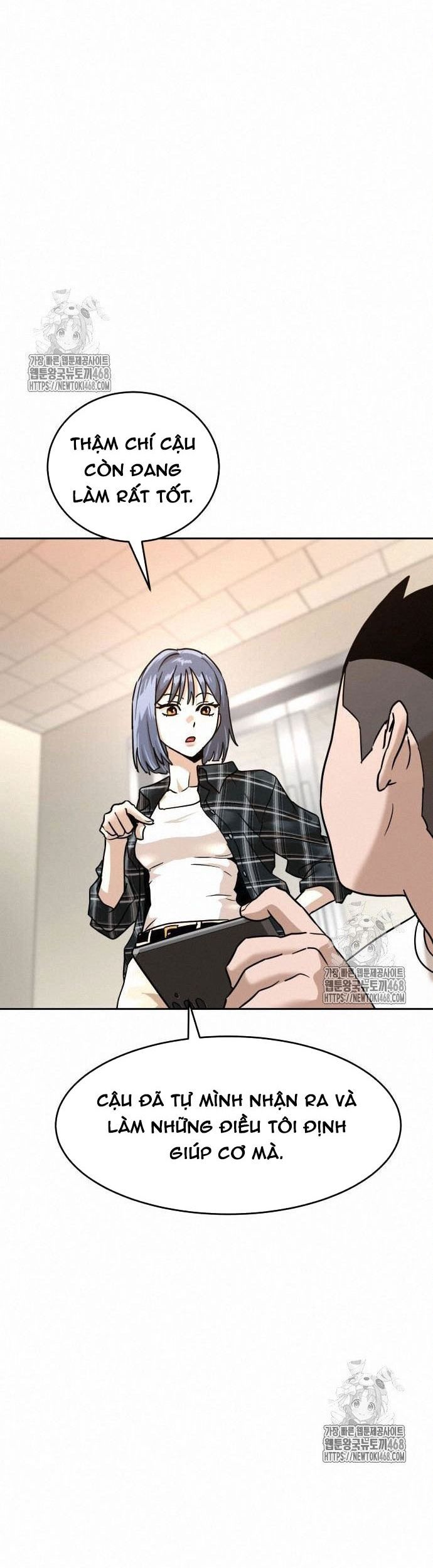 Double Click Chapter 203 - 48