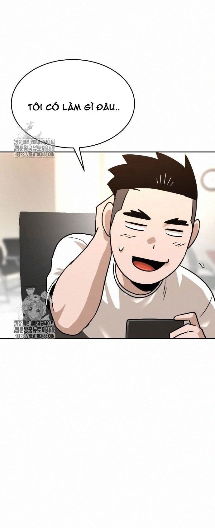 Double Click Chapter 203 - 49