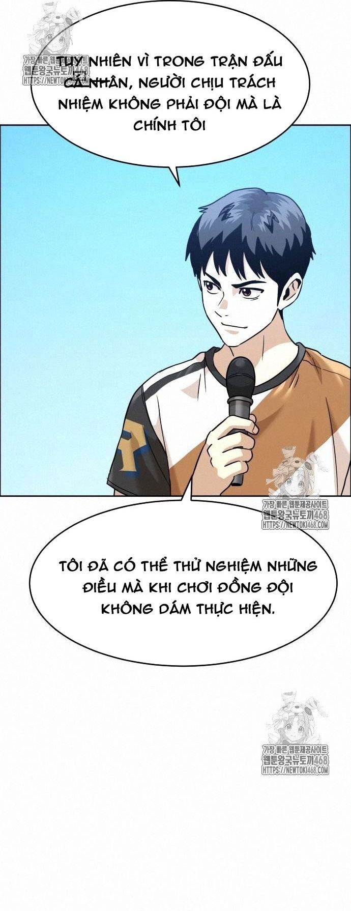 Double Click Chapter 203 - 6