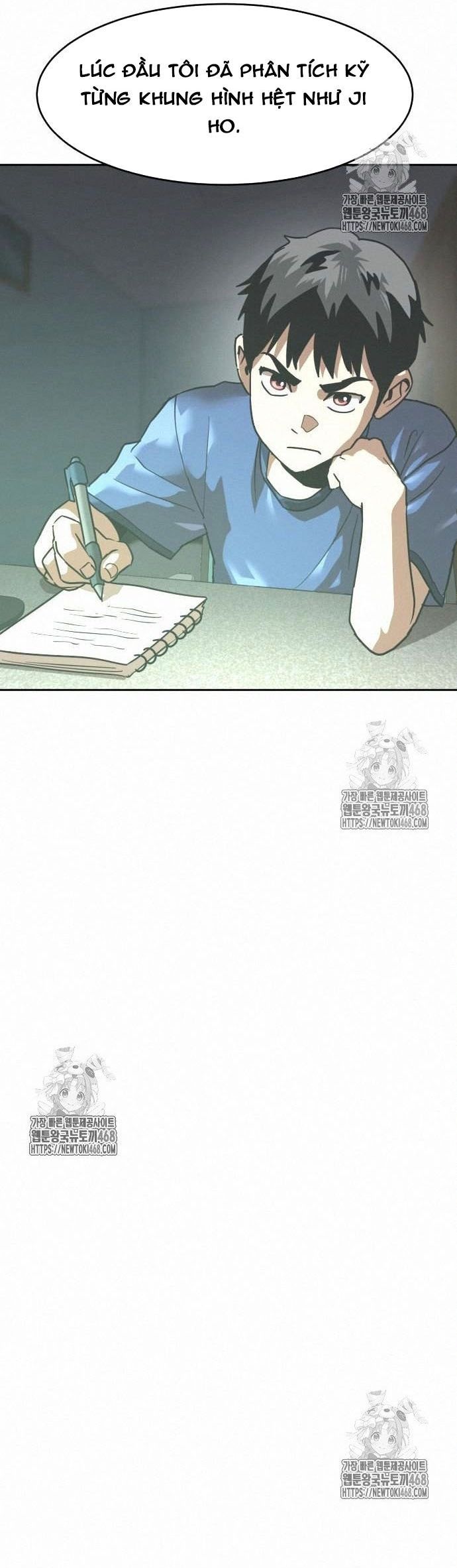 Double Click Chapter 203 - 55