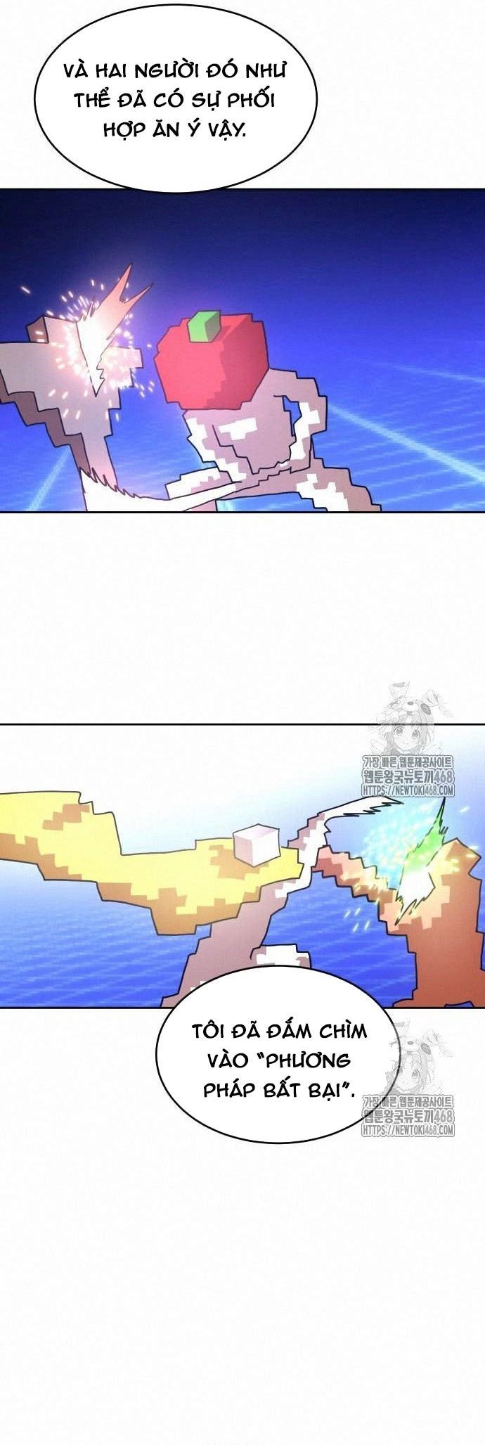 Double Click Chapter 203 - 56