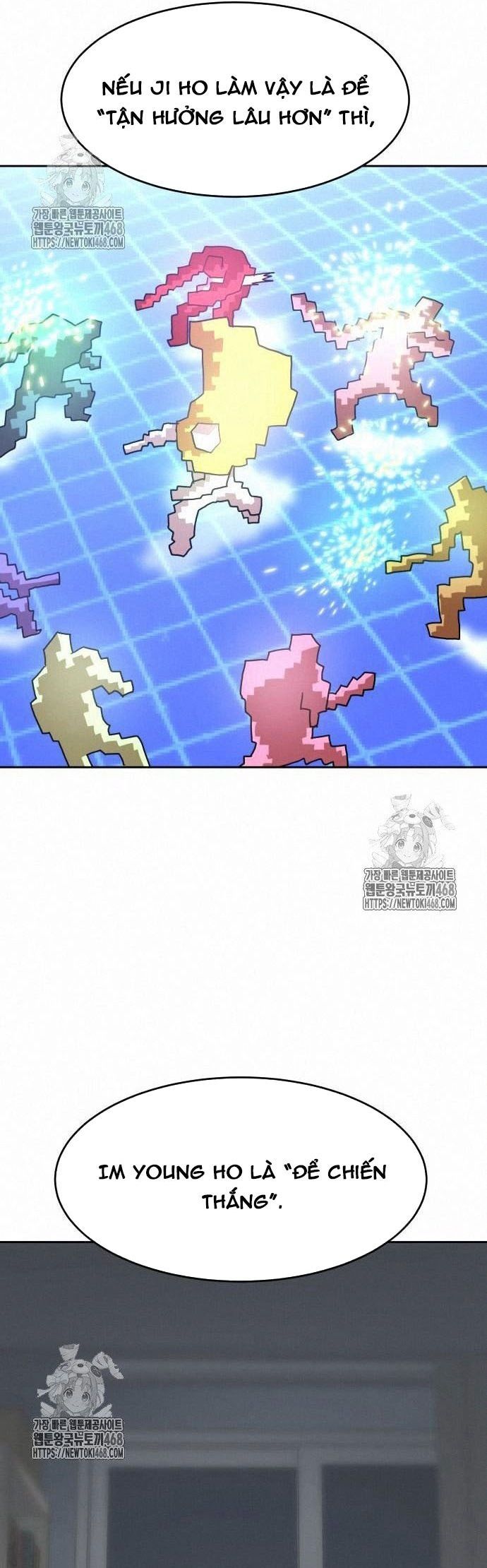 Double Click Chapter 203 - 57