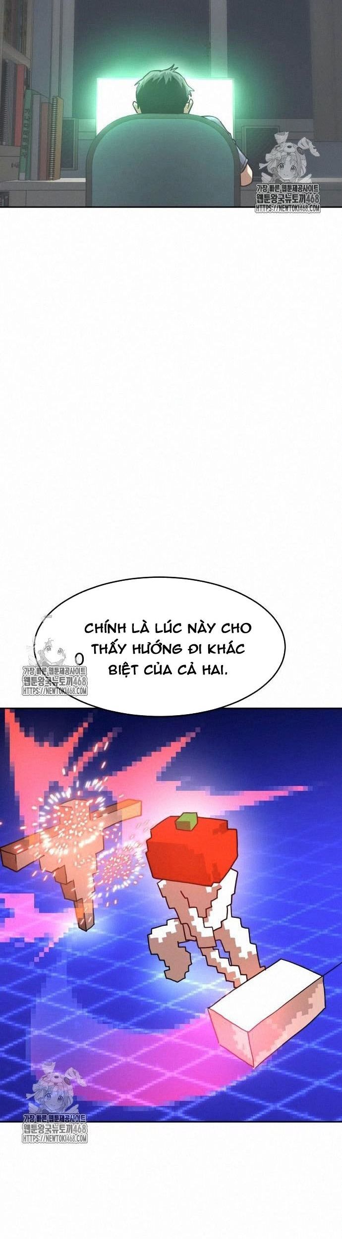 Double Click Chapter 203 - 58