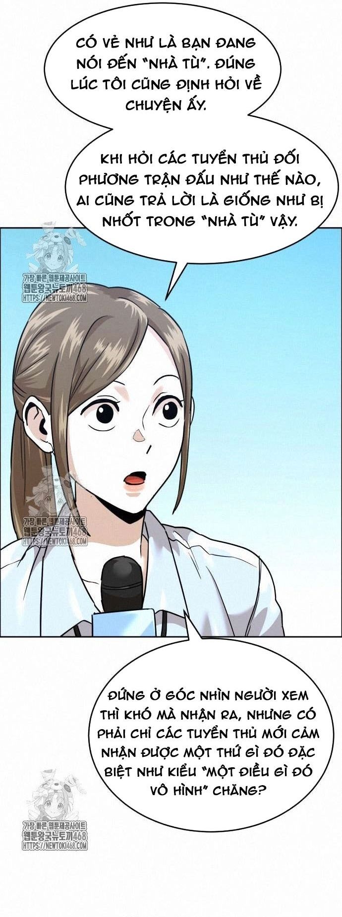 Double Click Chapter 203 - 7