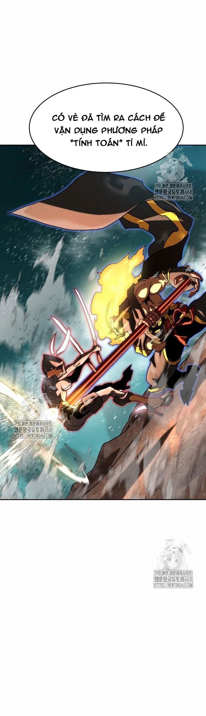 Double Click Chapter 203 - 64