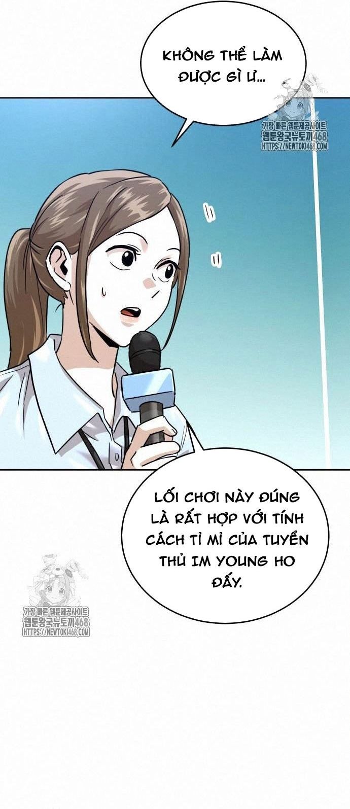 Double Click Chapter 203 - 10