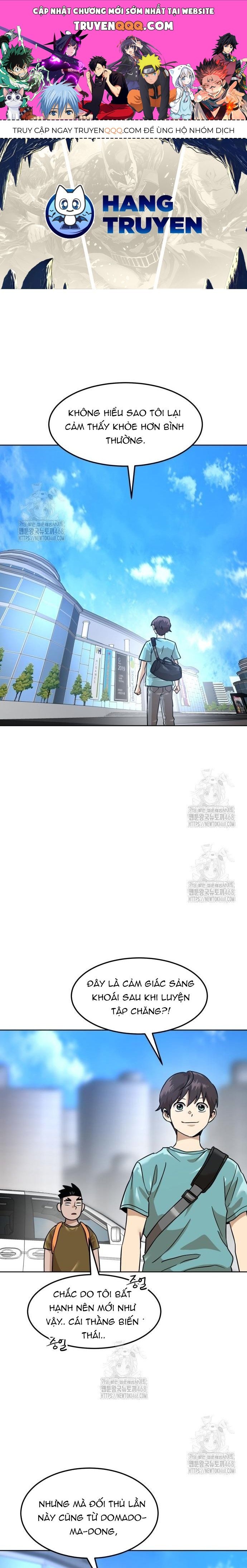 Double Click Chapter 204 - 1