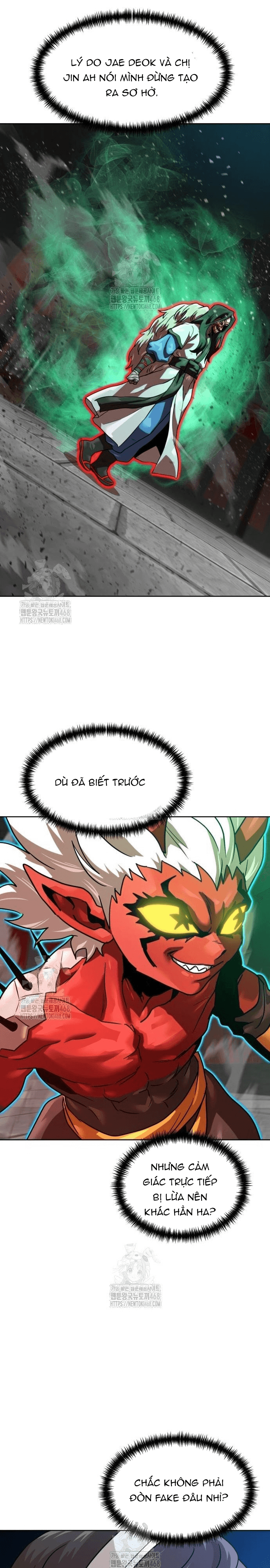 Double Click Chapter 204 - 12