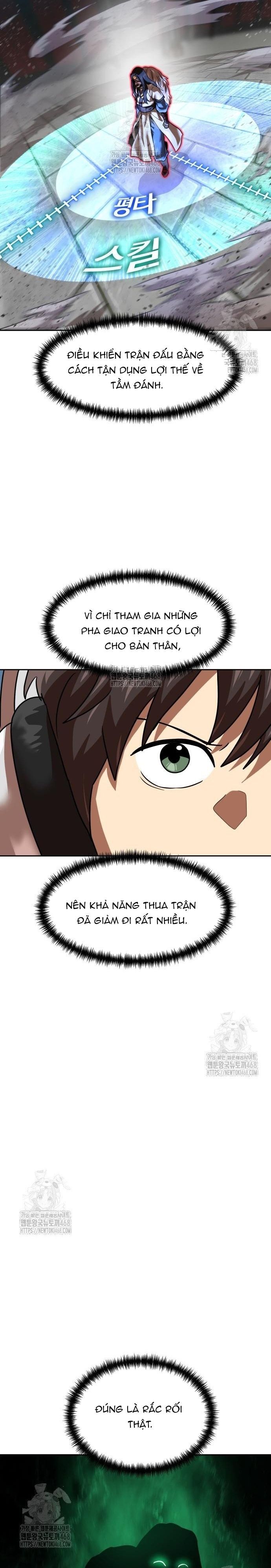 Double Click Chapter 204 - 15