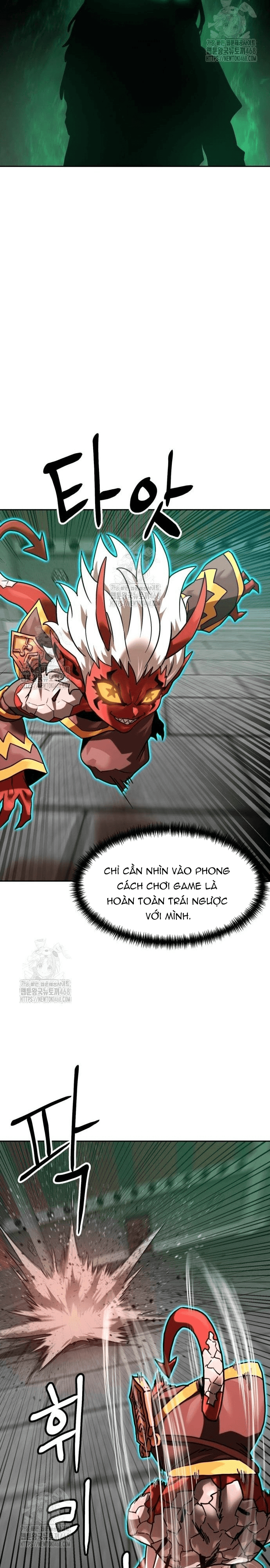 Double Click Chapter 204 - 16