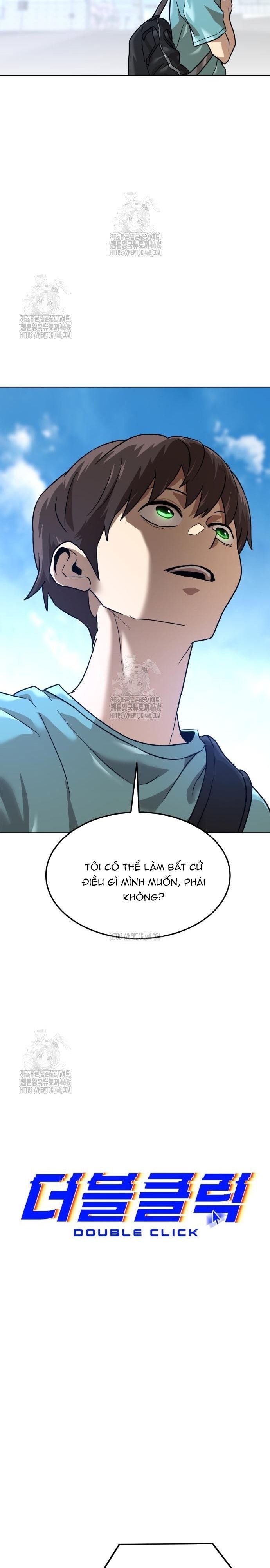 Double Click Chapter 204 - 3
