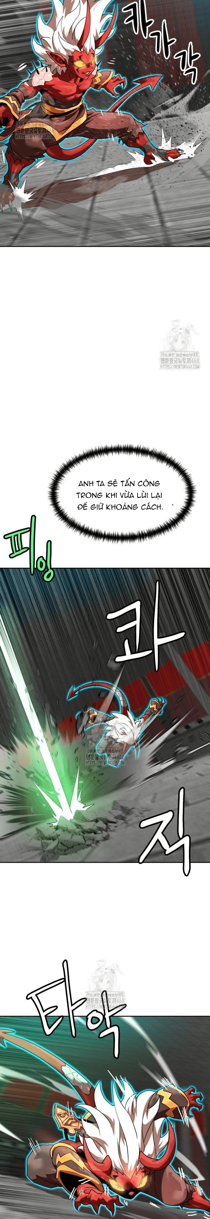 Double Click Chapter 204 - 25