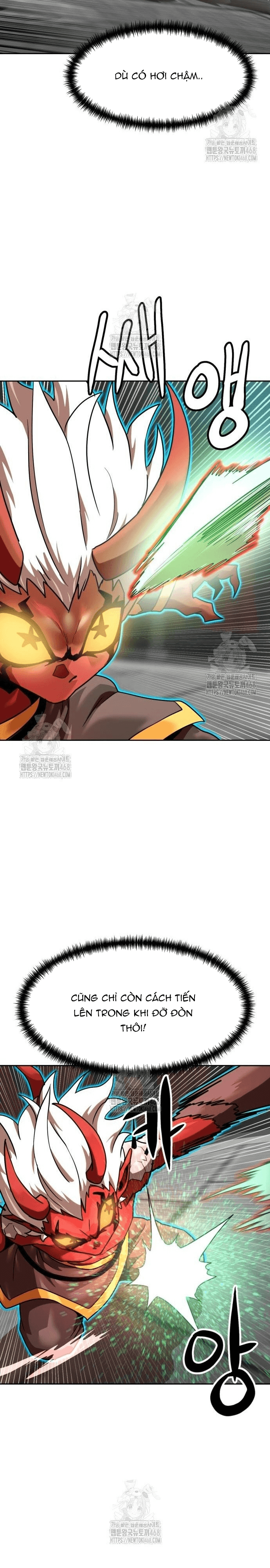 Double Click Chapter 204 - 26