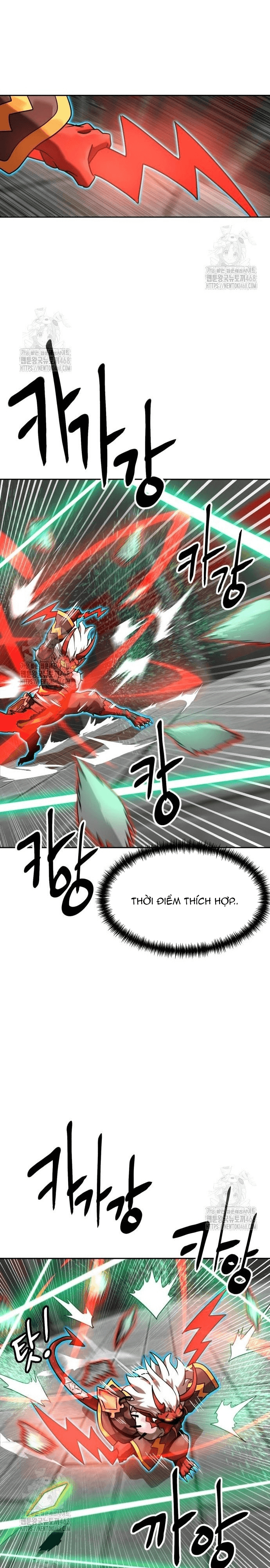 Double Click Chapter 204 - 27