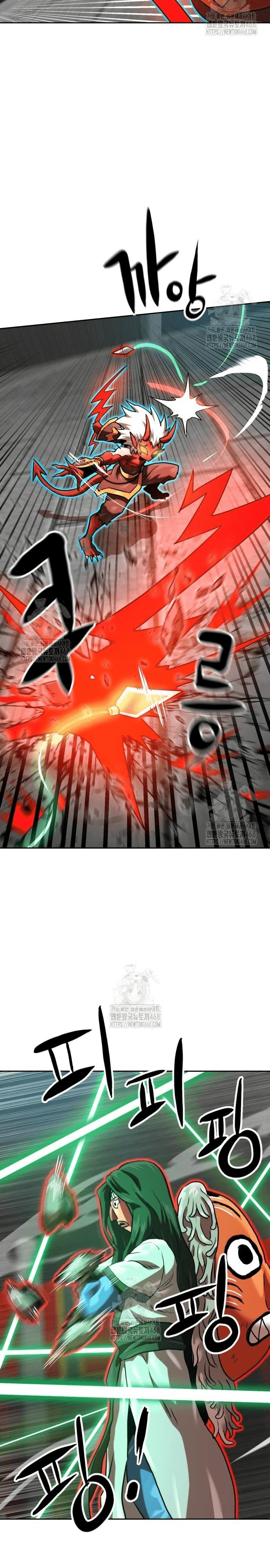 Double Click Chapter 204 - 29