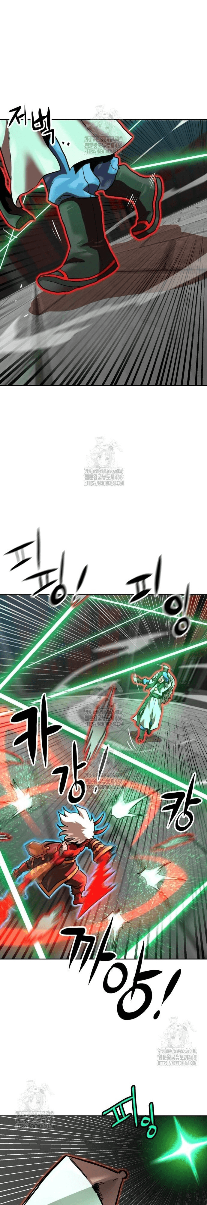 Double Click Chapter 204 - 30