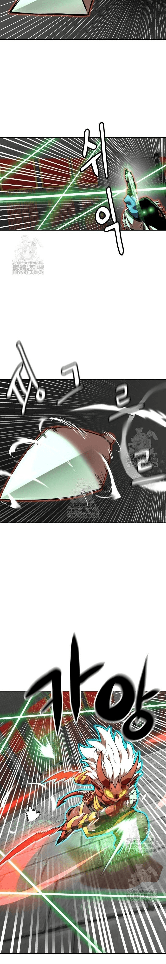 Double Click Chapter 204 - 31