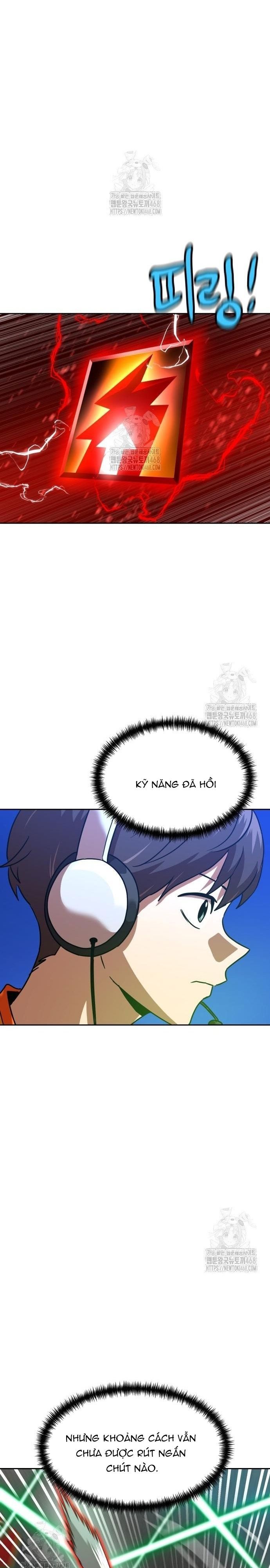 Double Click Chapter 204 - 32