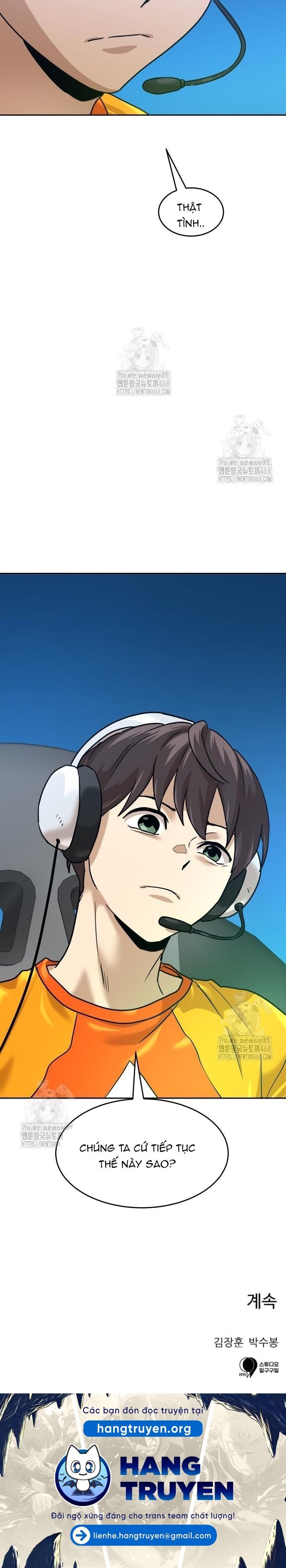 Double Click Chapter 204 - 36