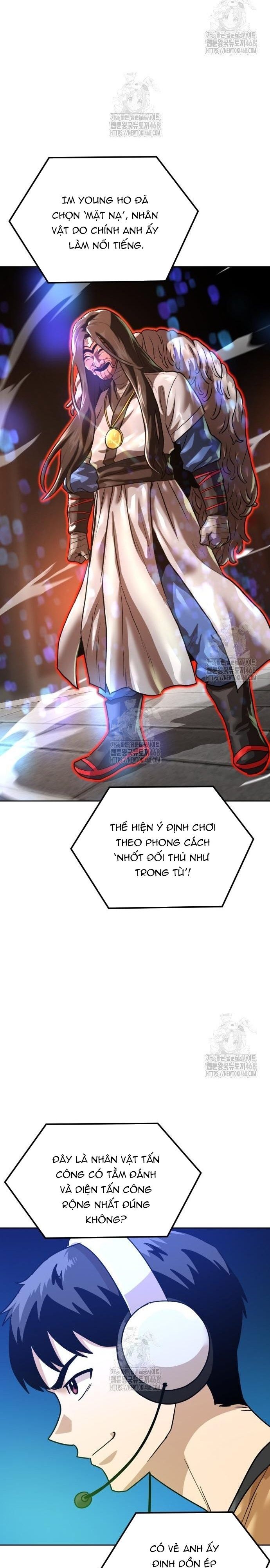 Double Click Chapter 204 - 6