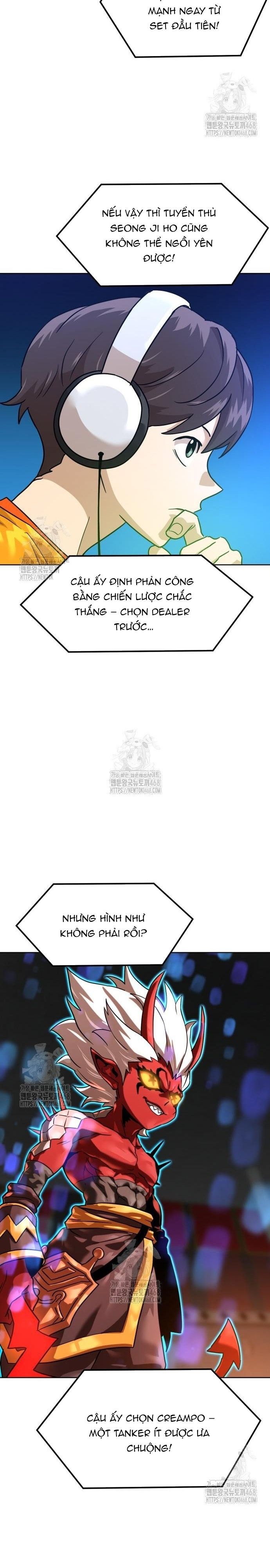 Double Click Chapter 204 - 7