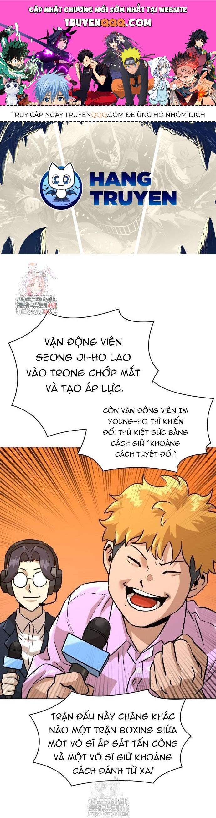 Double Click Chapter 205 - 1