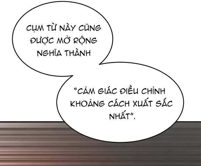 Double Click Chapter 205 - 11