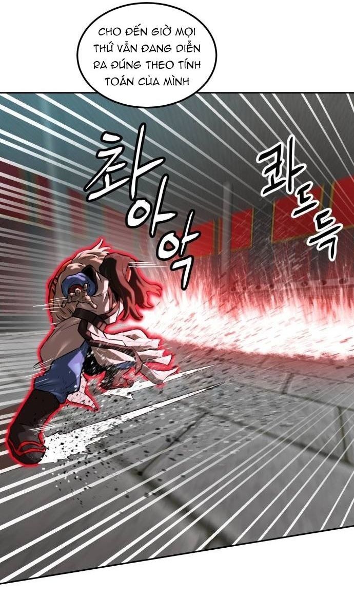 Double Click Chapter 205 - 105