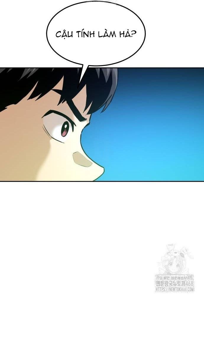 Double Click Chapter 205 - 109