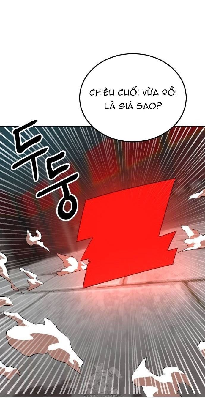 Double Click Chapter 205 - 110