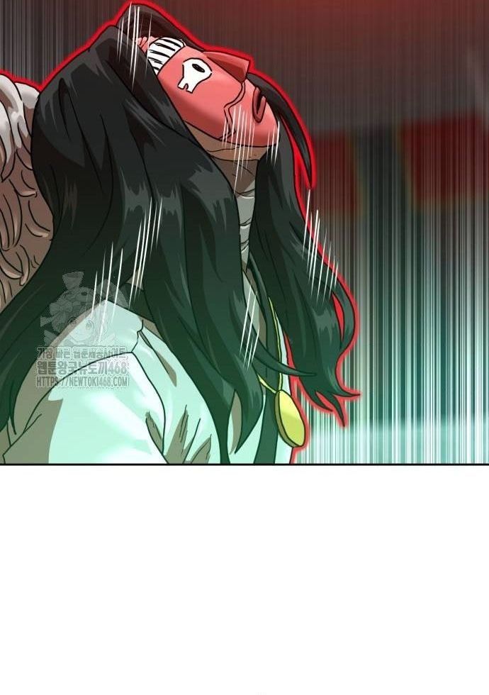 Double Click Chapter 205 - 112