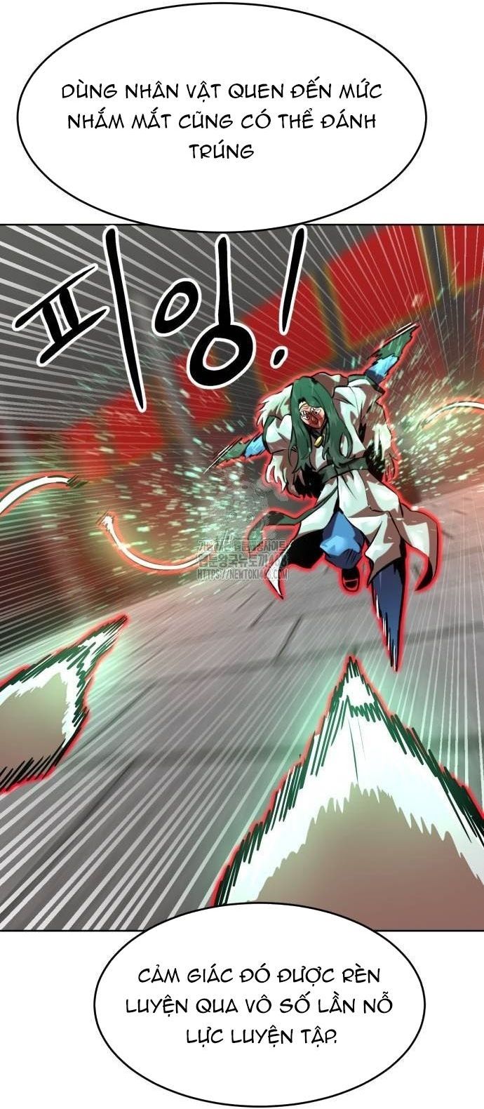 Double Click Chapter 205 - 13