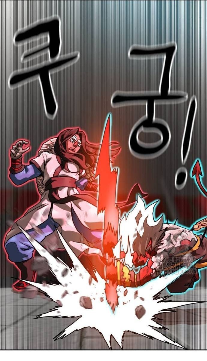 Double Click Chapter 205 - 124