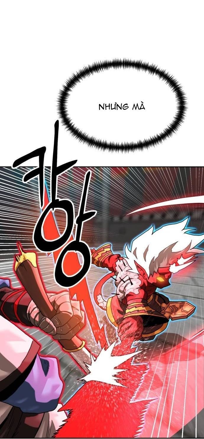 Double Click Chapter 205 - 125