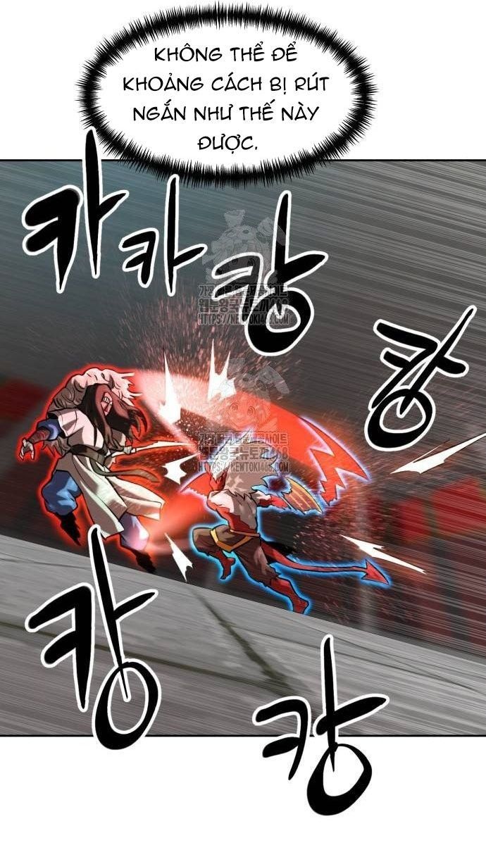 Double Click Chapter 205 - 127