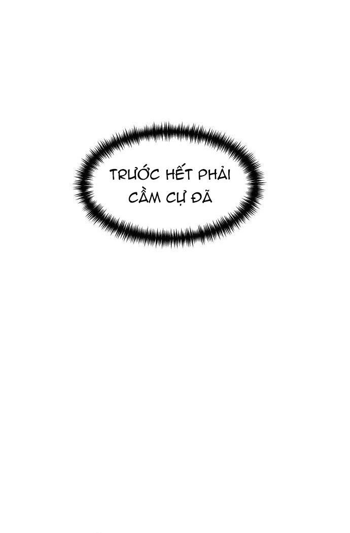 Double Click Chapter 205 - 128