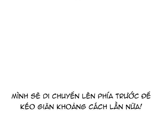 Double Click Chapter 205 - 130