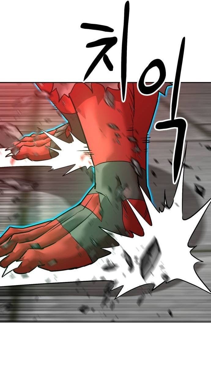 Double Click Chapter 205 - 138