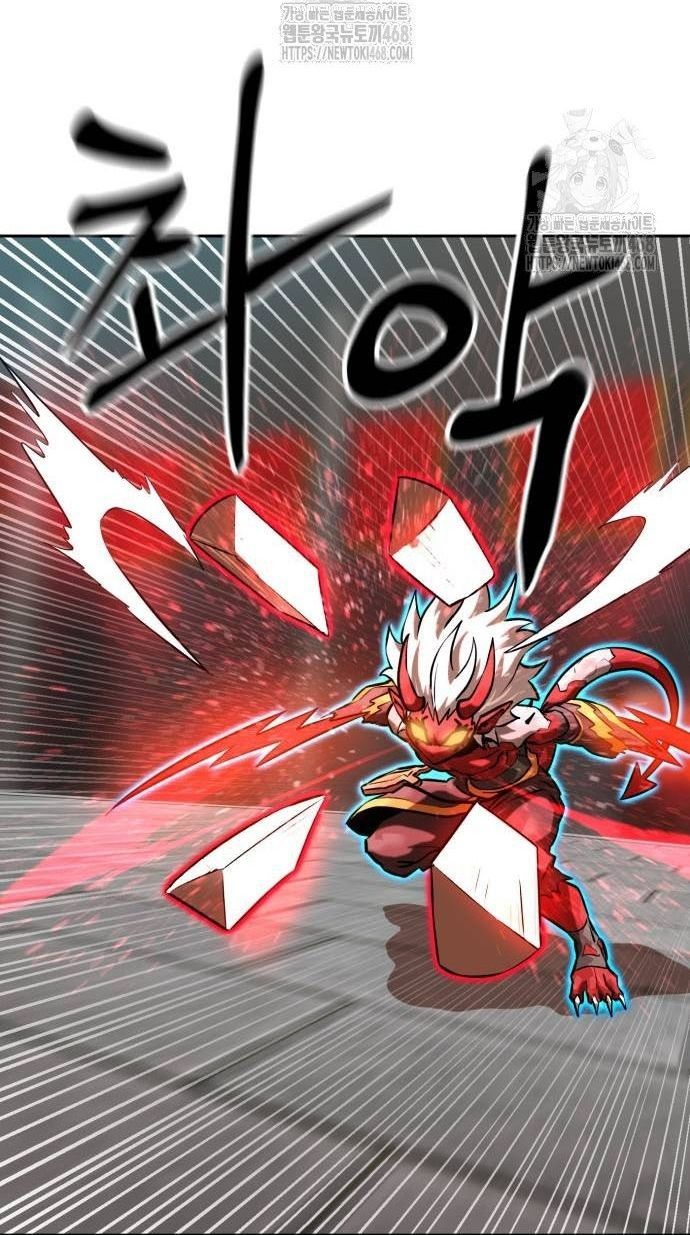 Double Click Chapter 205 - 140