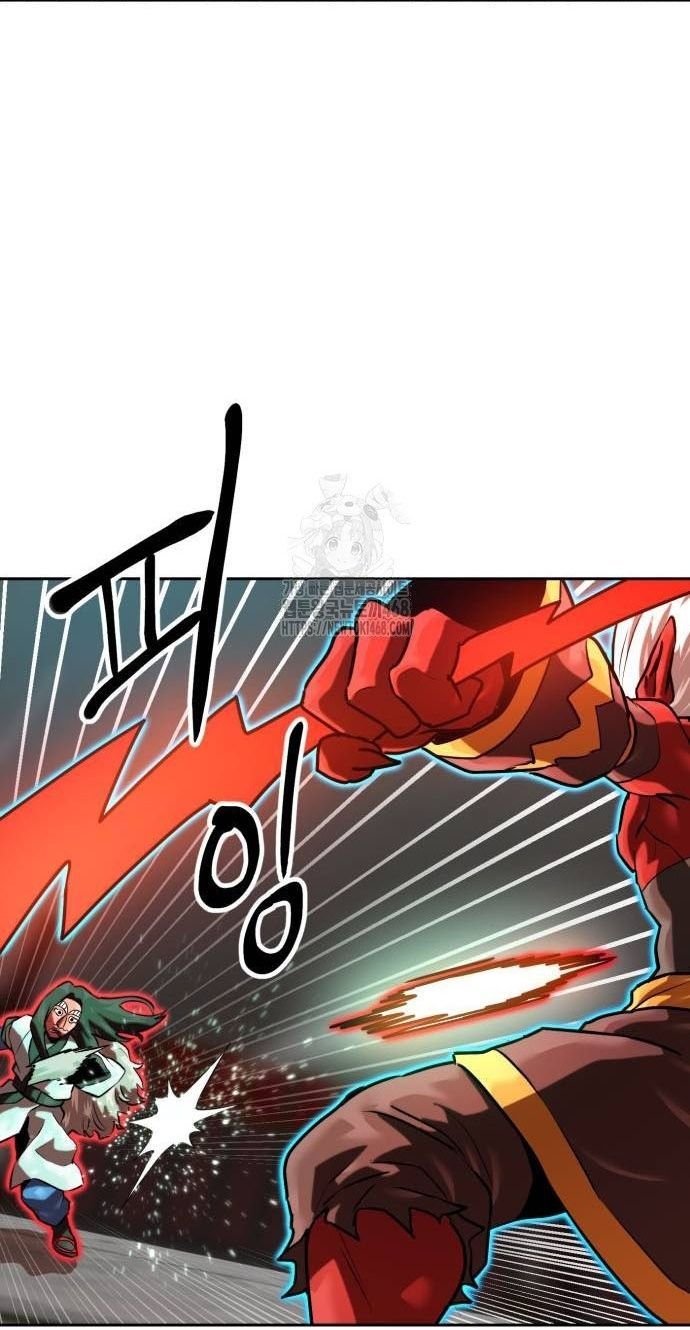 Double Click Chapter 205 - 141