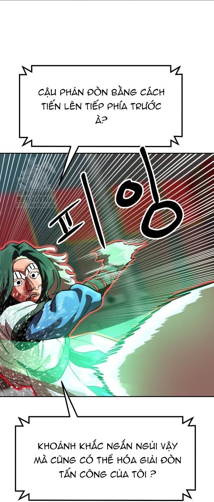 Double Click Chapter 205 - 146