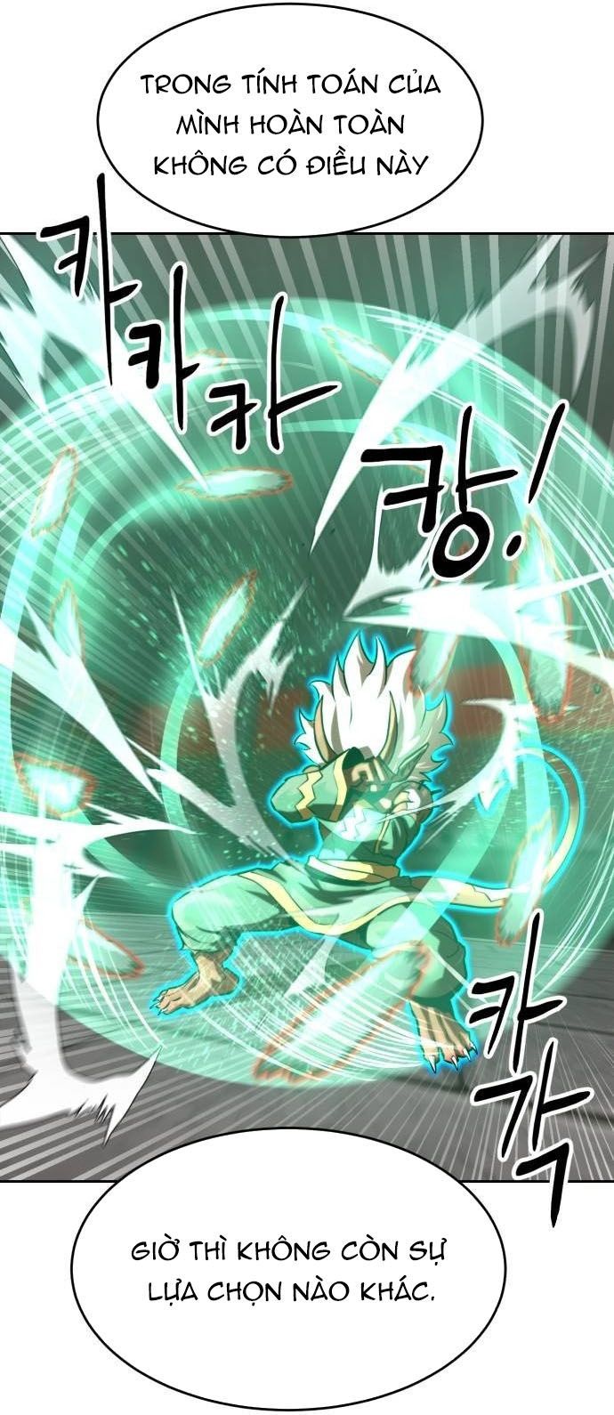 Double Click Chapter 205 - 153