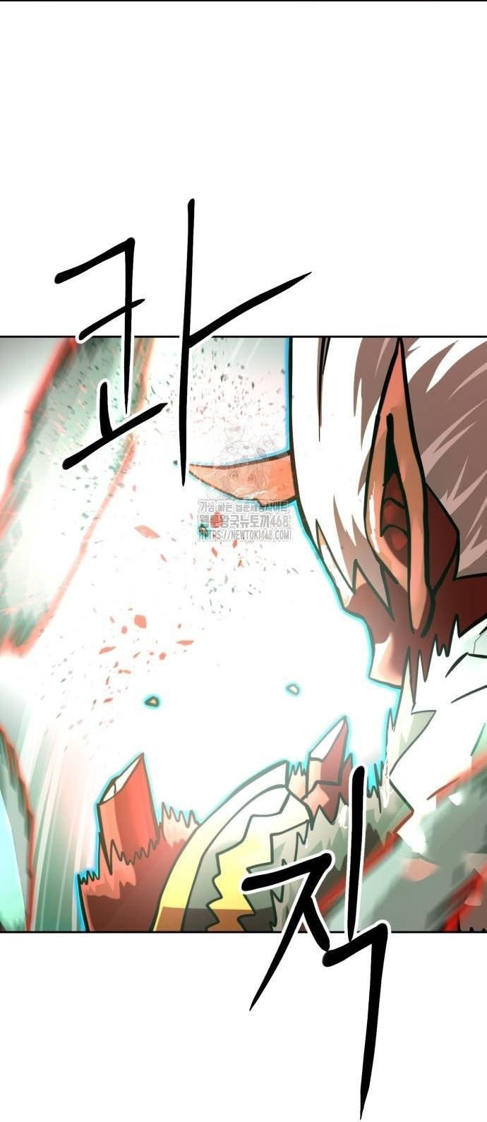 Double Click Chapter 205 - 156