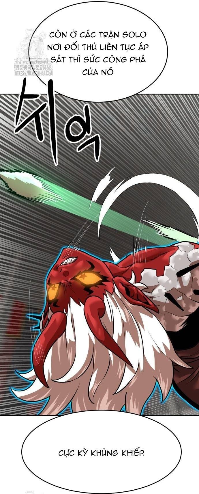 Double Click Chapter 205 - 17