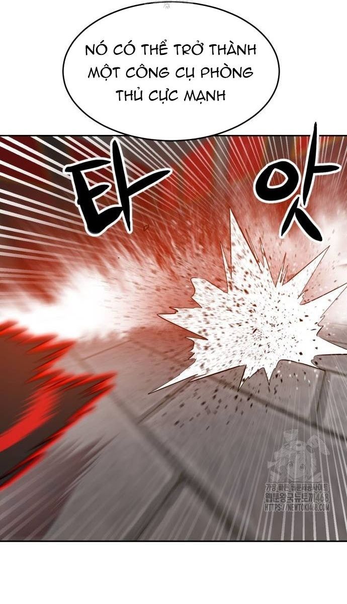 Double Click Chapter 205 - 164