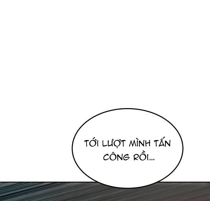 Double Click Chapter 205 - 170