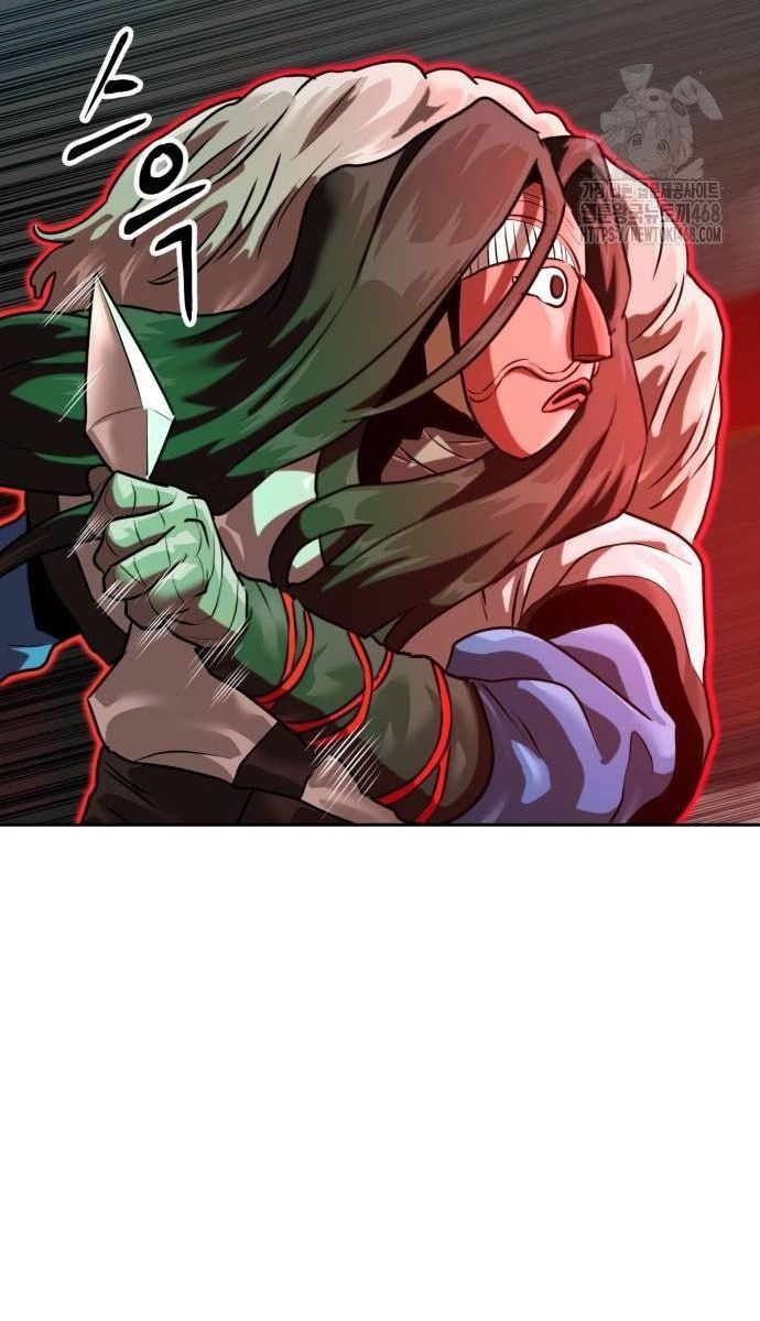 Double Click Chapter 205 - 171