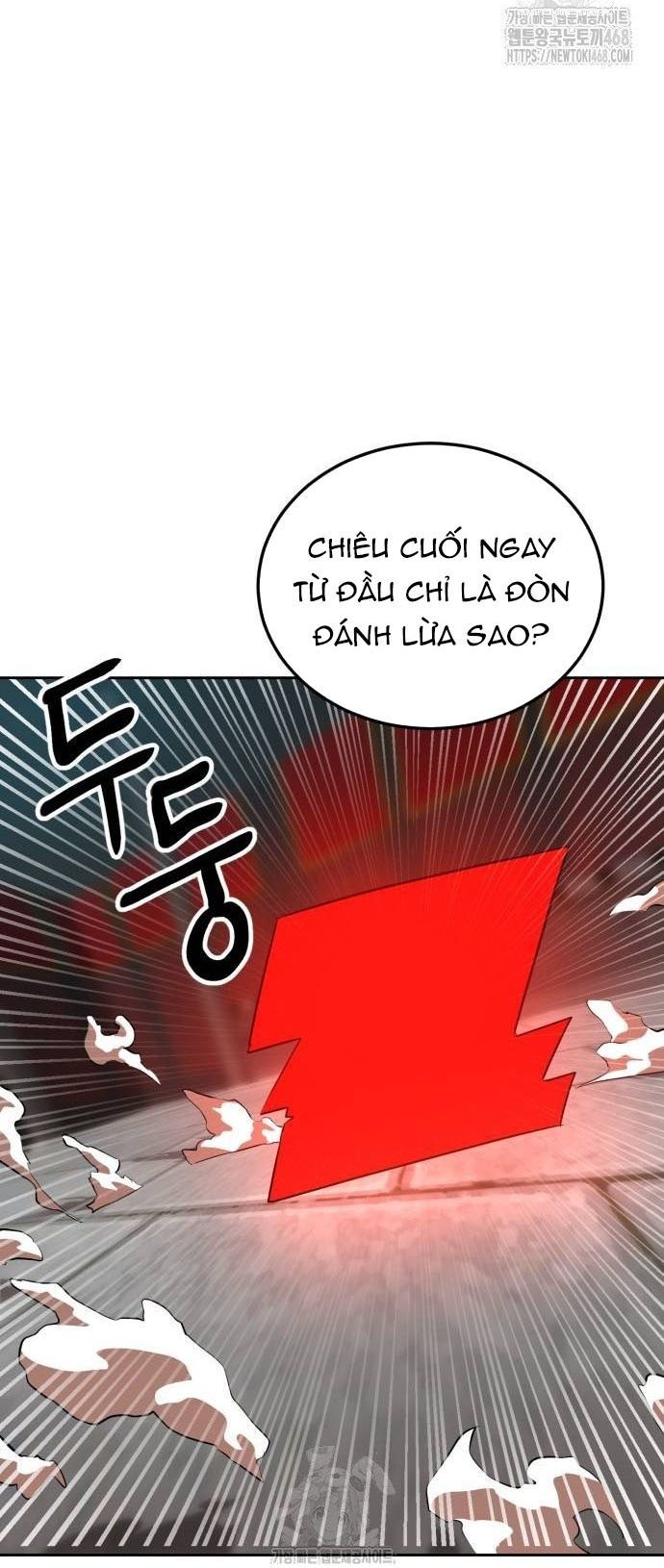 Double Click Chapter 205 - 174