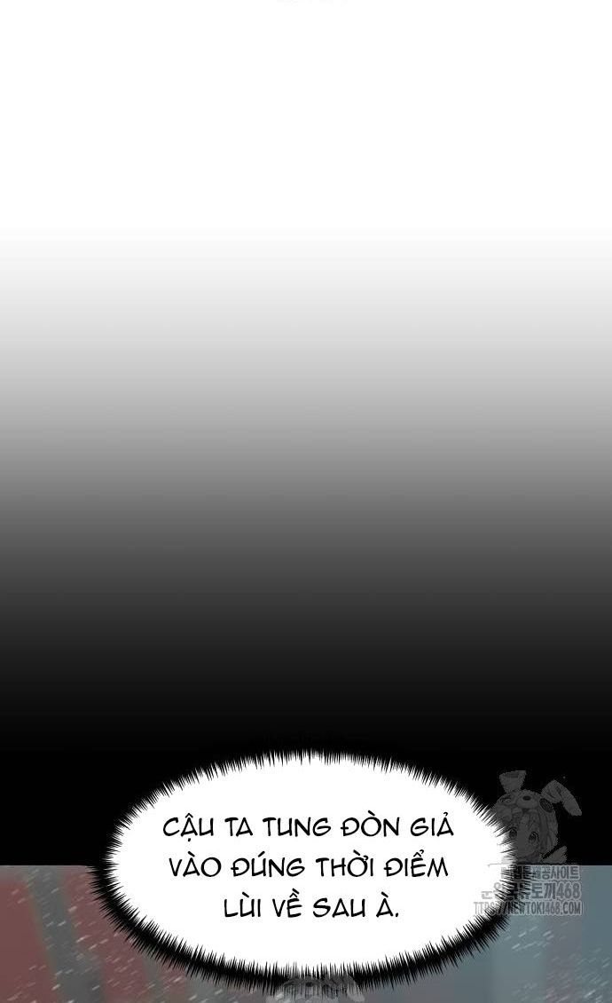 Double Click Chapter 205 - 178