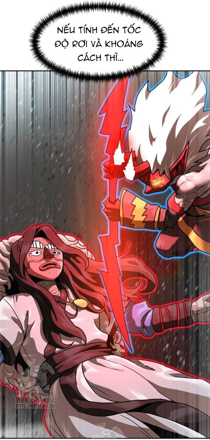 Double Click Chapter 205 - 186